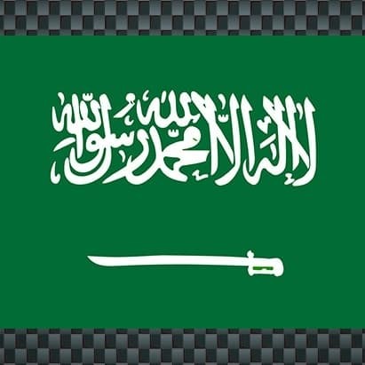 SAR